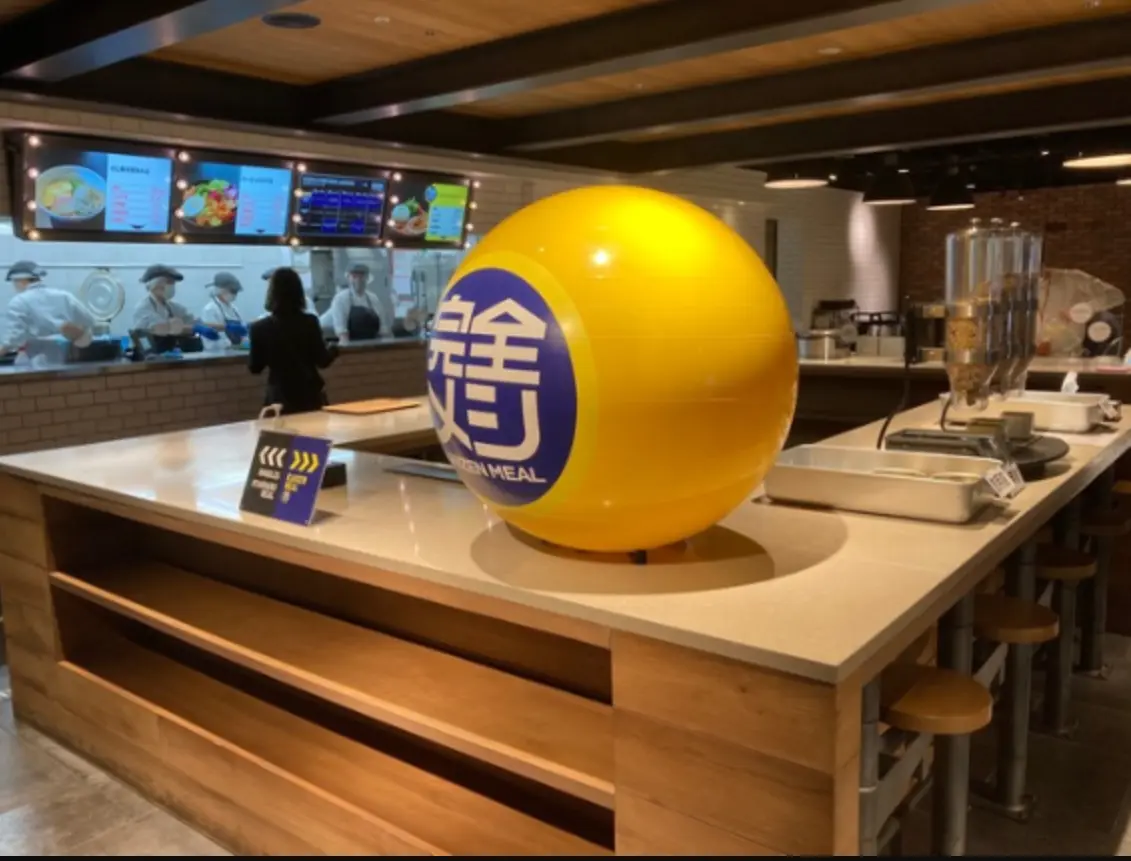 日清食品ホールディングス株式会社(法務・弁護士の求人)の写真4枚目