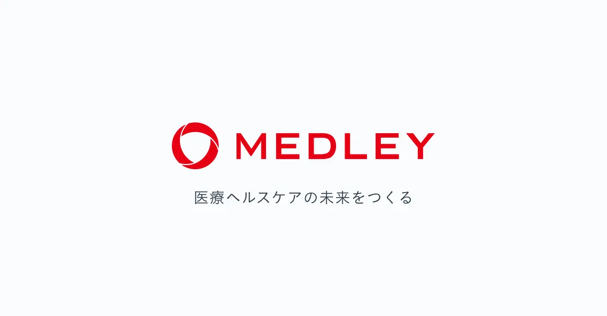 株式会社メドレー(弁護士の求人)の写真4枚目