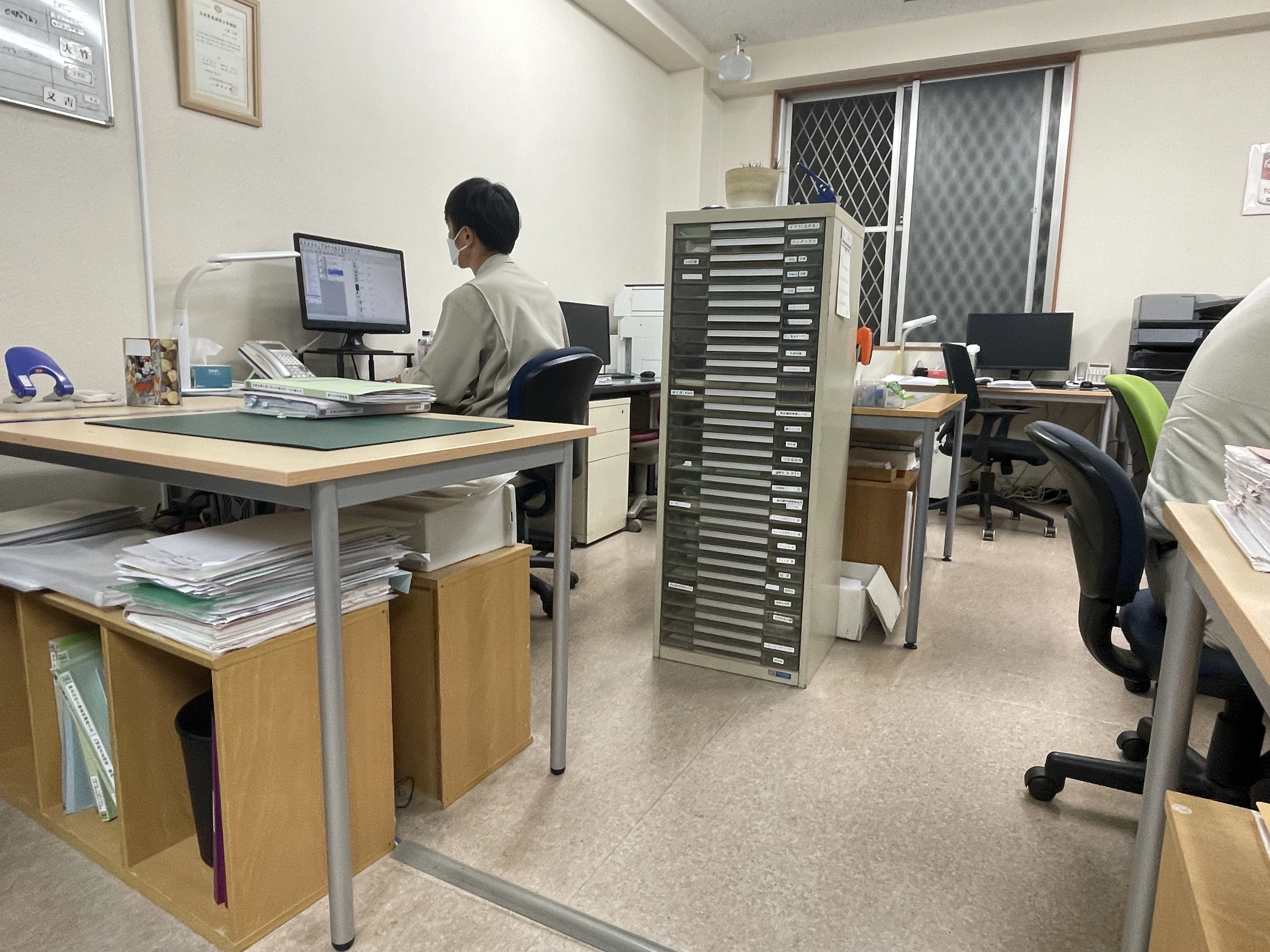 有限会社小西測量設計（小西土地家屋調査士事務所）の求人