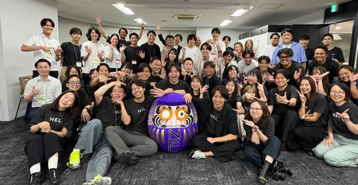  NEL株式会社の求人