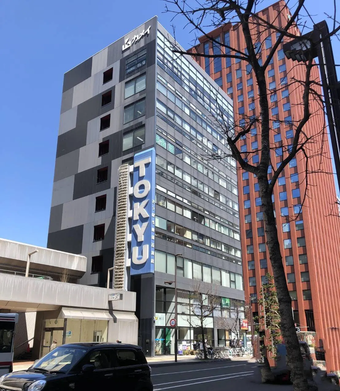 弁護士法人札幌パシフィック法律事務所(パラリーガルの求人)の写真3枚目