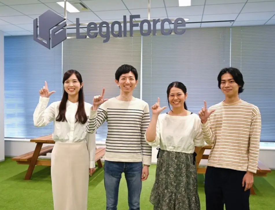 株式会社LegalOn Technologiesの求人
