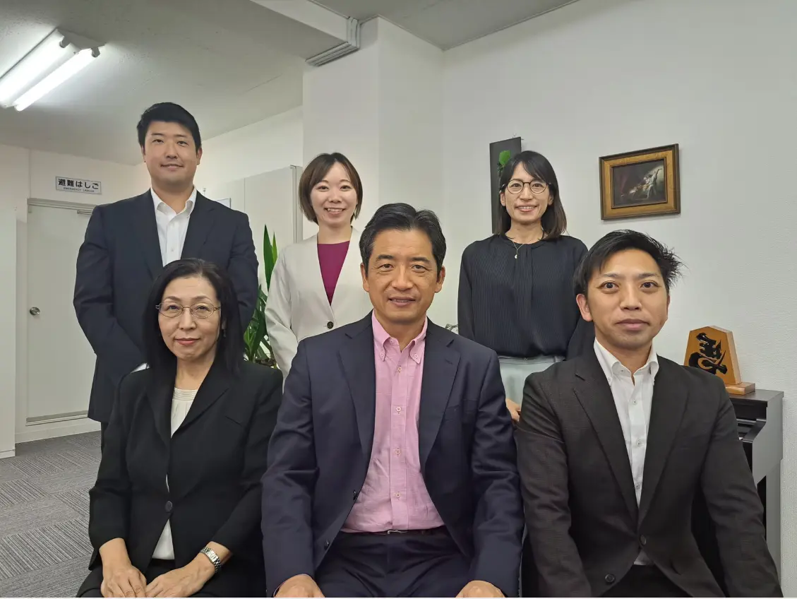 弁護士法人谷井綜合法律事務所(司法修習生の求人)の写真1枚目