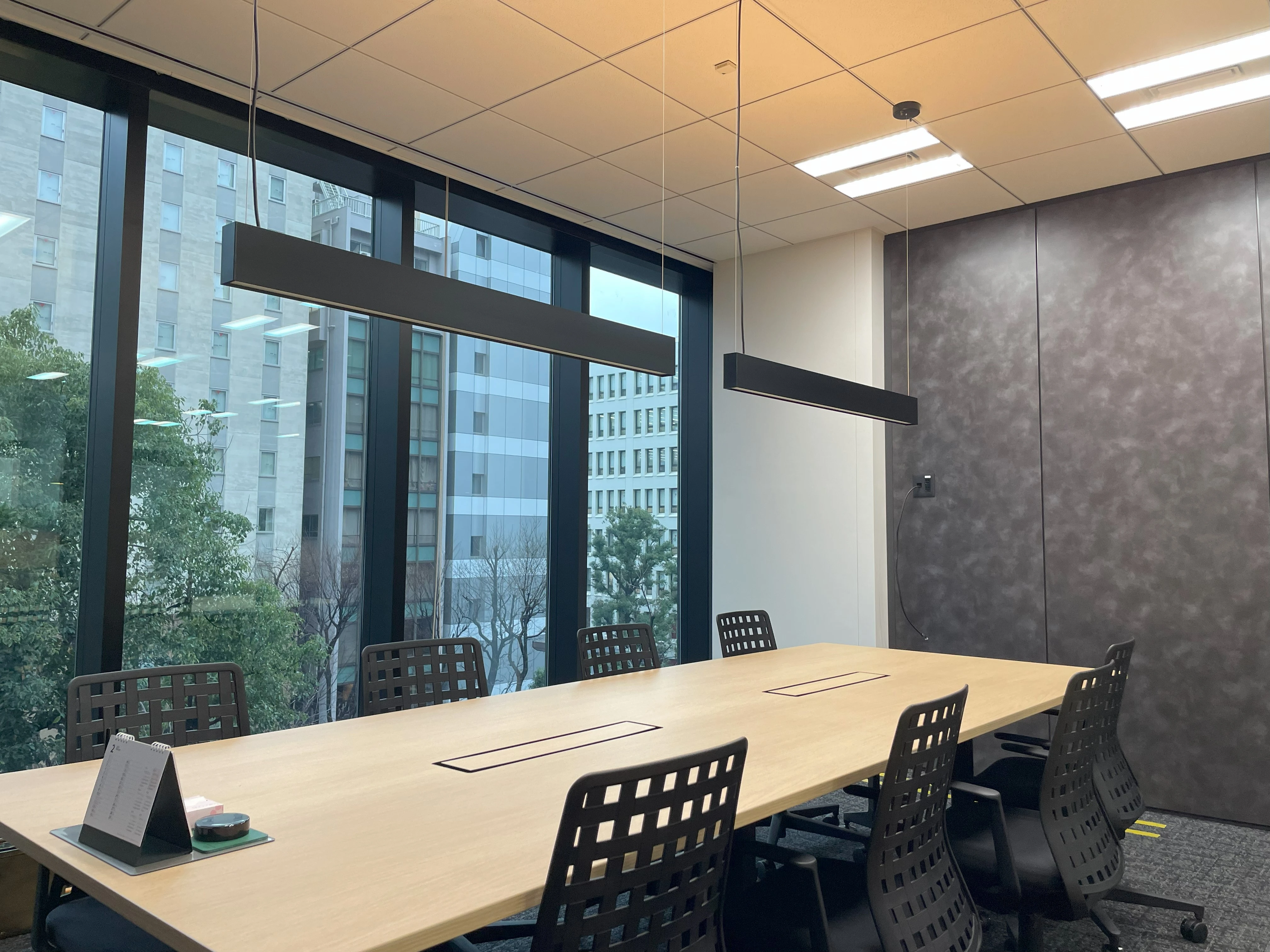 土地家屋調査士法人アイビー(土地家屋調査士の求人)の写真1枚目