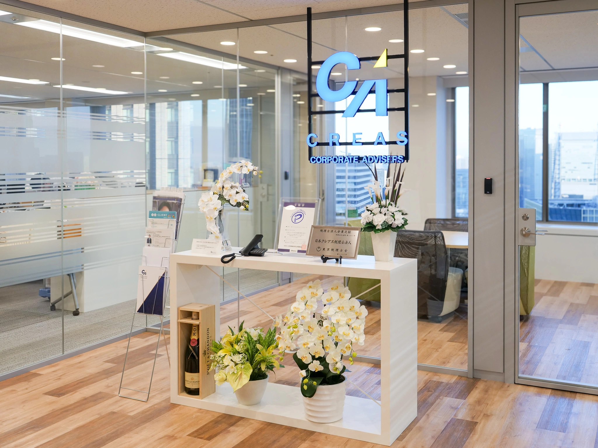 株式会社コーポレート・アドバイザーズ(法務の求人)の写真1枚目