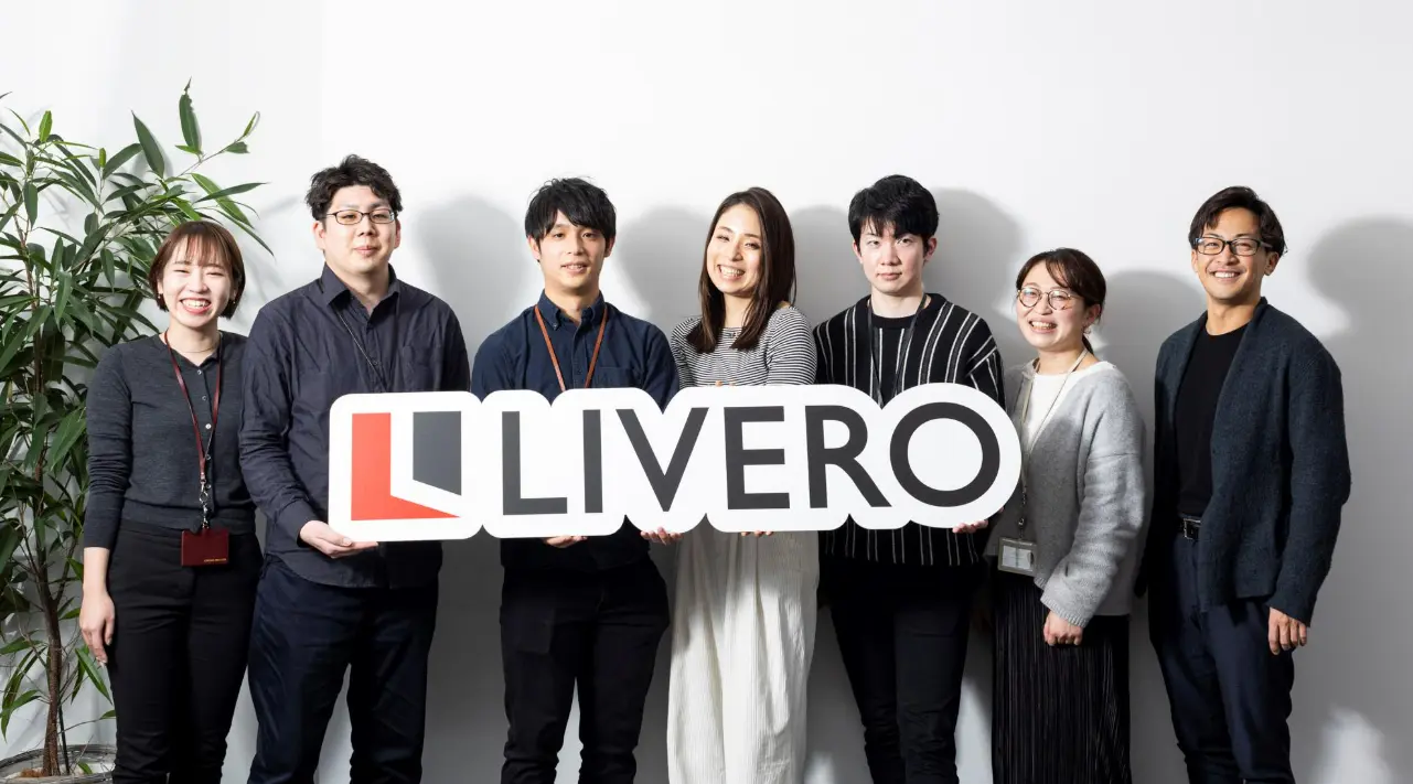 株式会社リベロの求人