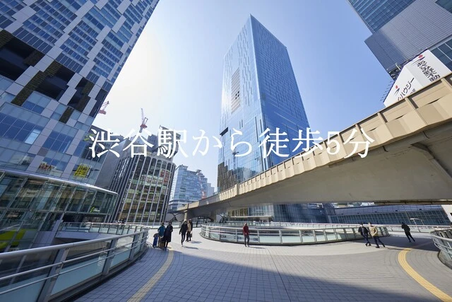 しぶや総和法律事務所の求人