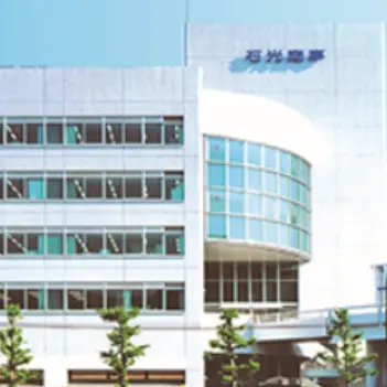 石光商事株式会社(法務の求人)の写真2枚目