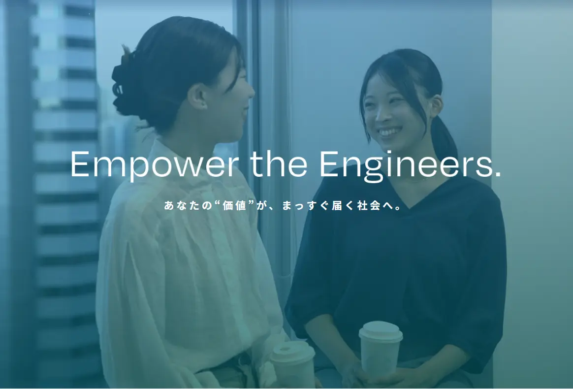 株式会社エンジニアのミカタ(法務・弁護士の求人)の写真1枚目