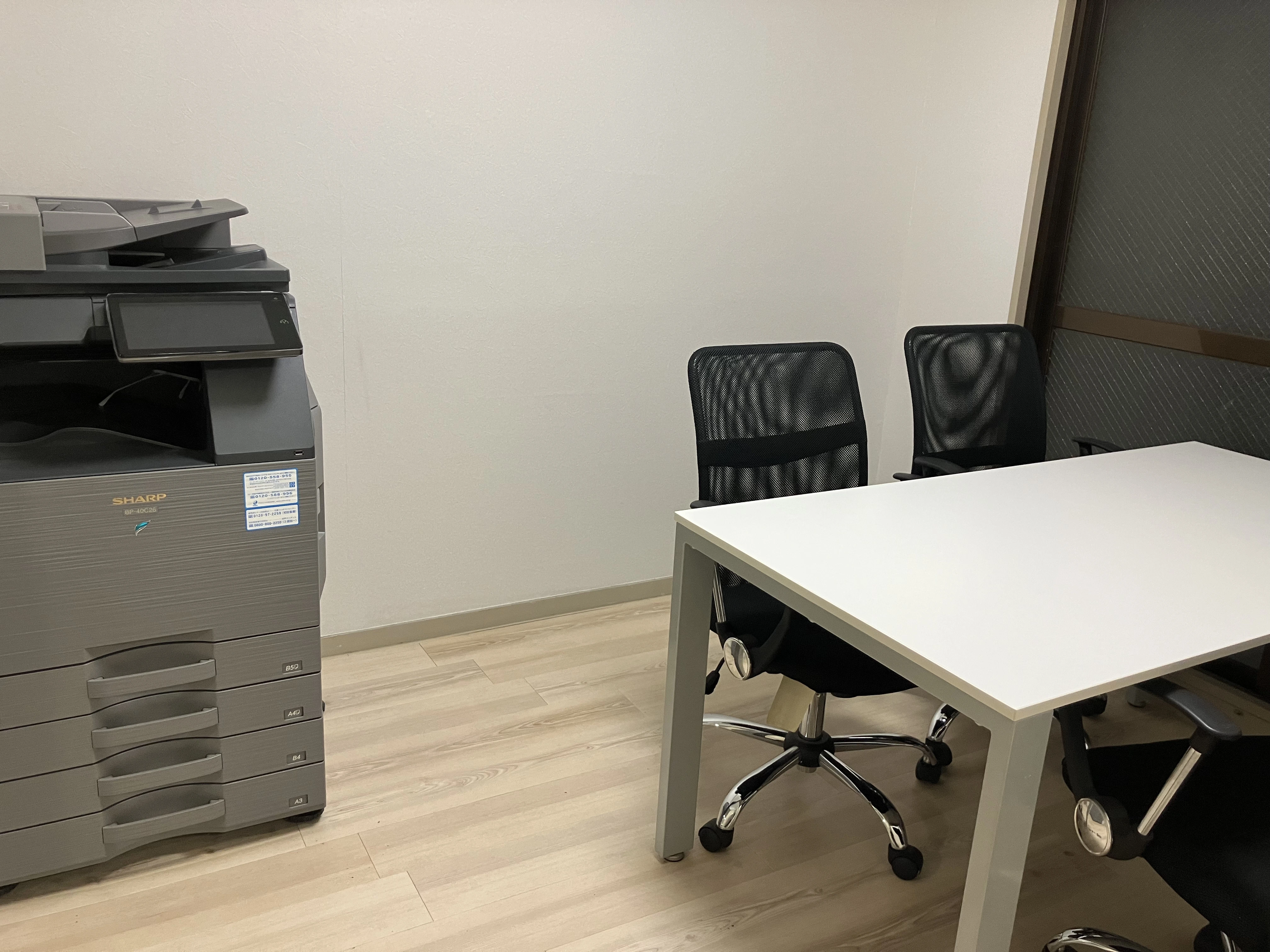 橋田土地家屋調査士事務所(土地家屋調査士・土地家屋調査士補助・測量士・測量士補・測量助手の求人)の写真3枚目