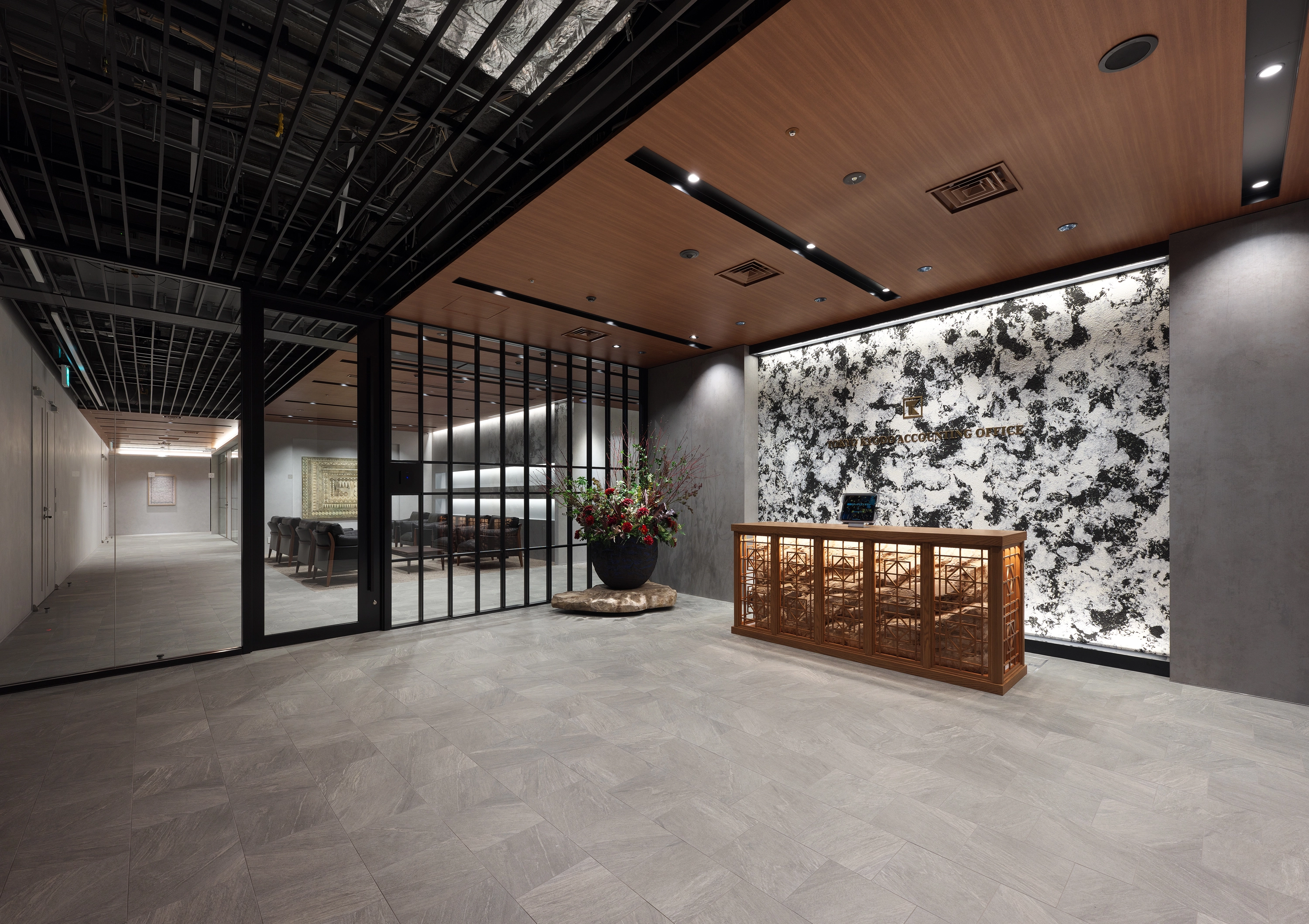 東京共同会計事務所の求人