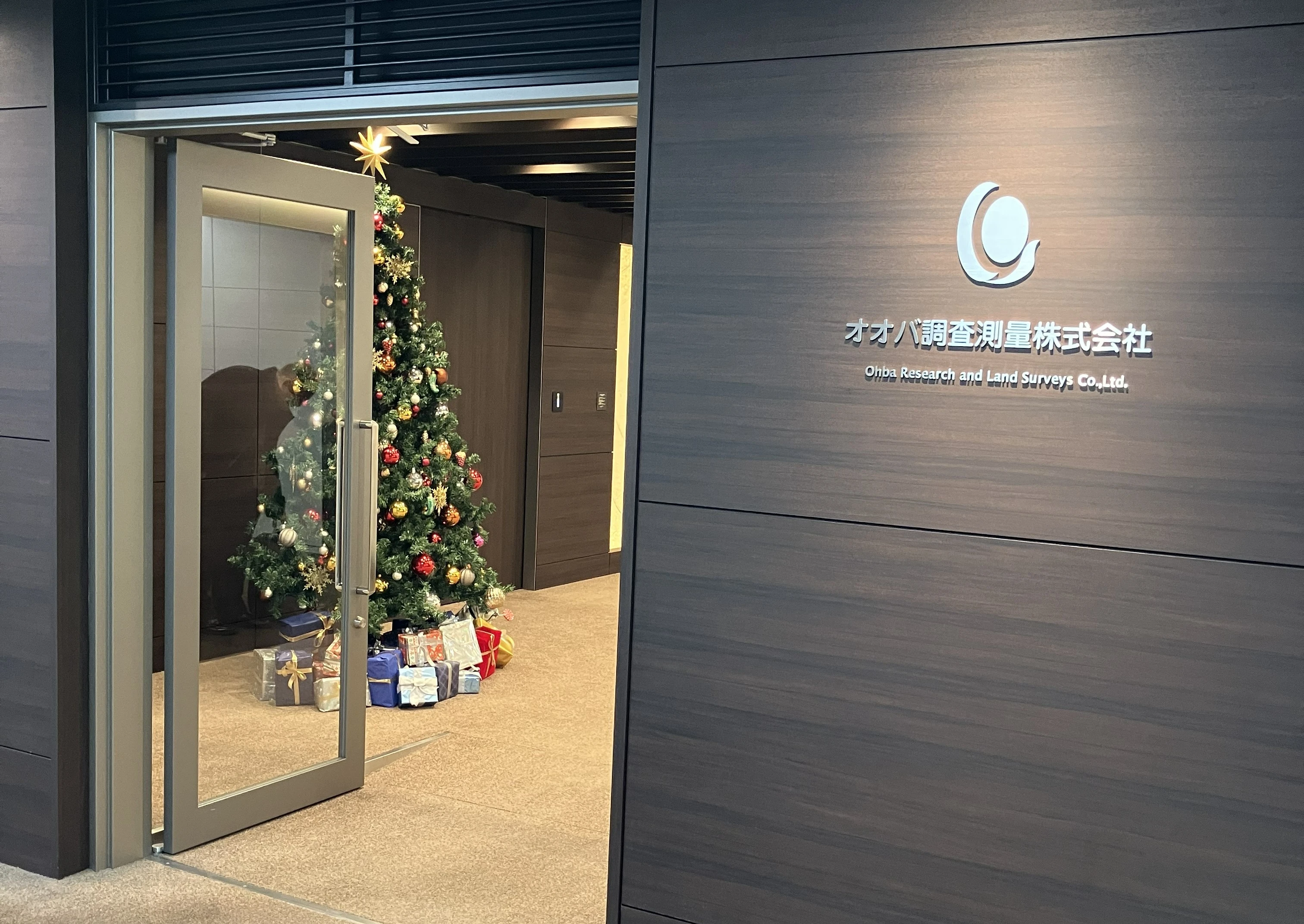 オオバ調査測量株式会社(測量士・測量士補・測量助手の求人)の写真3枚目