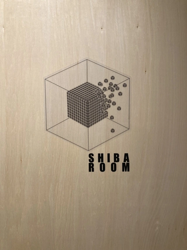 イントリム司法書士事務所(芝オフィス)(司法書士補助者の求人)の写真3枚目