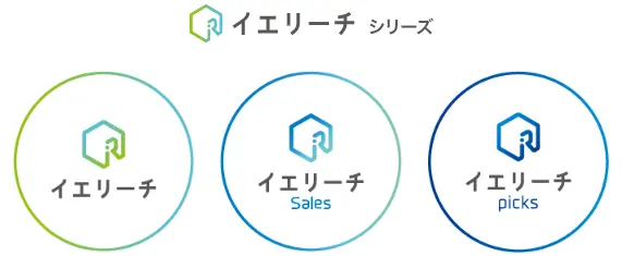 株式会社ネクサスエージェント(法務・弁護士の求人)の写真2枚目