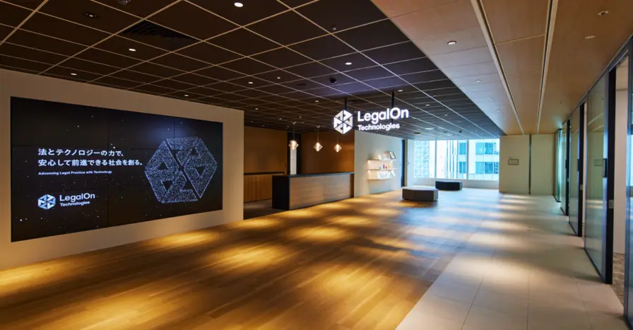 株式会社LegalOn Technologiesの求人