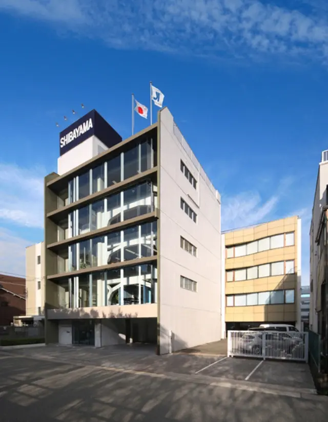 柴山コンサルタント土地家屋調査士法人（柴山コンサルタント株式会社）(土地家屋調査士補助・土地家屋調査士の求人)の写真2枚目