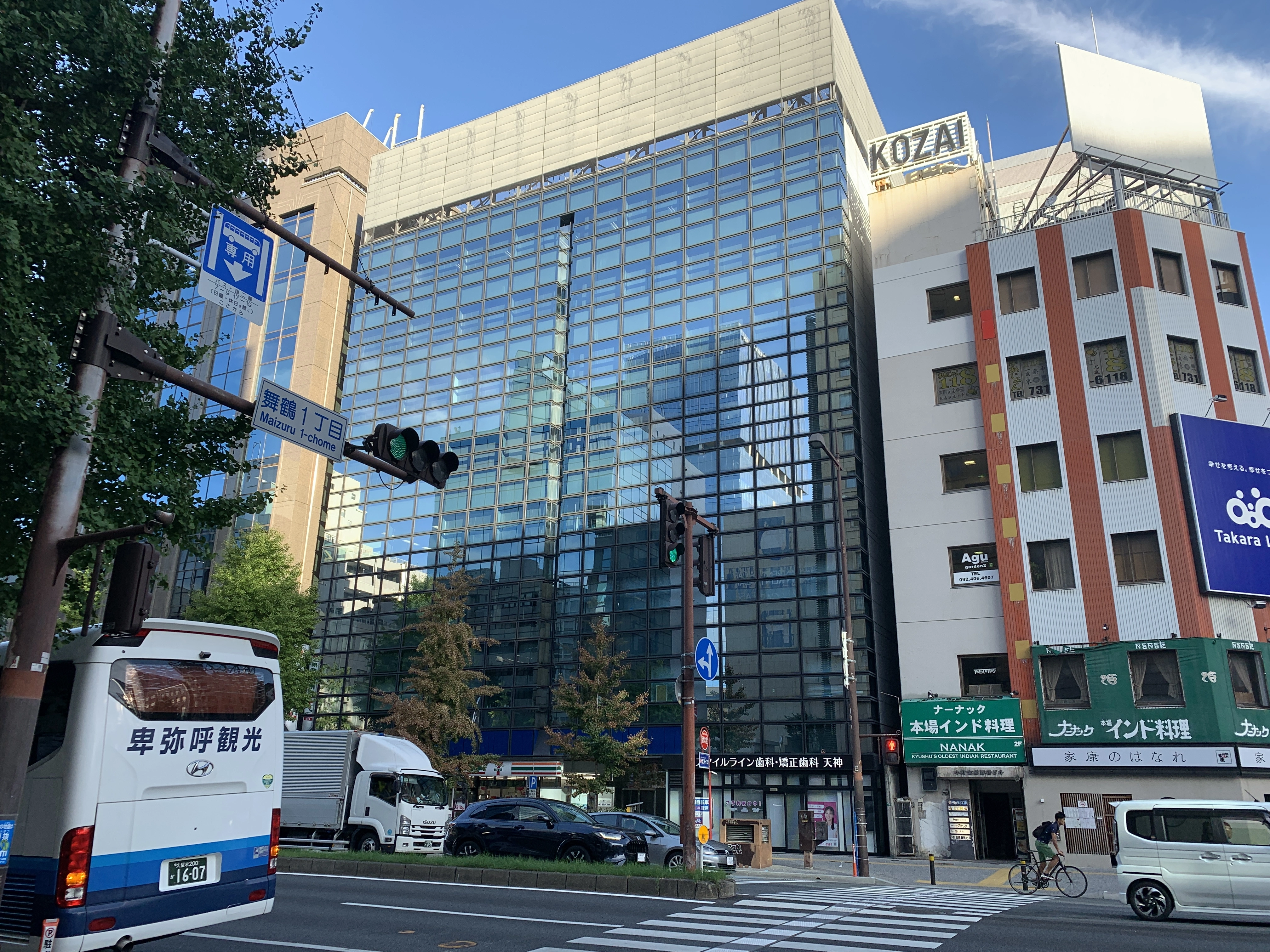 JFD司法書士法人(司法書士の求人)の写真2枚目