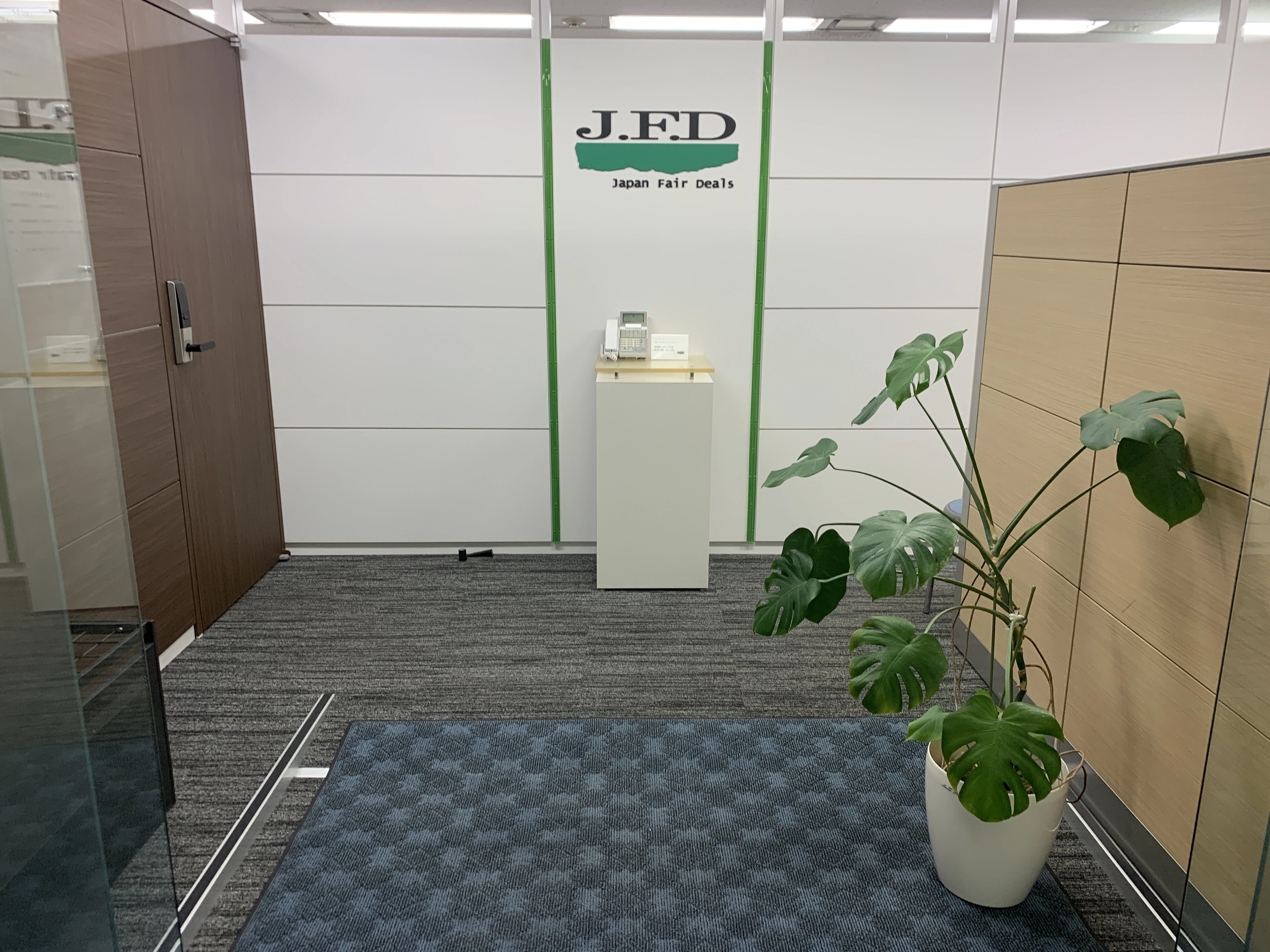 JFD司法書士法人(司法書士の求人)の写真3枚目