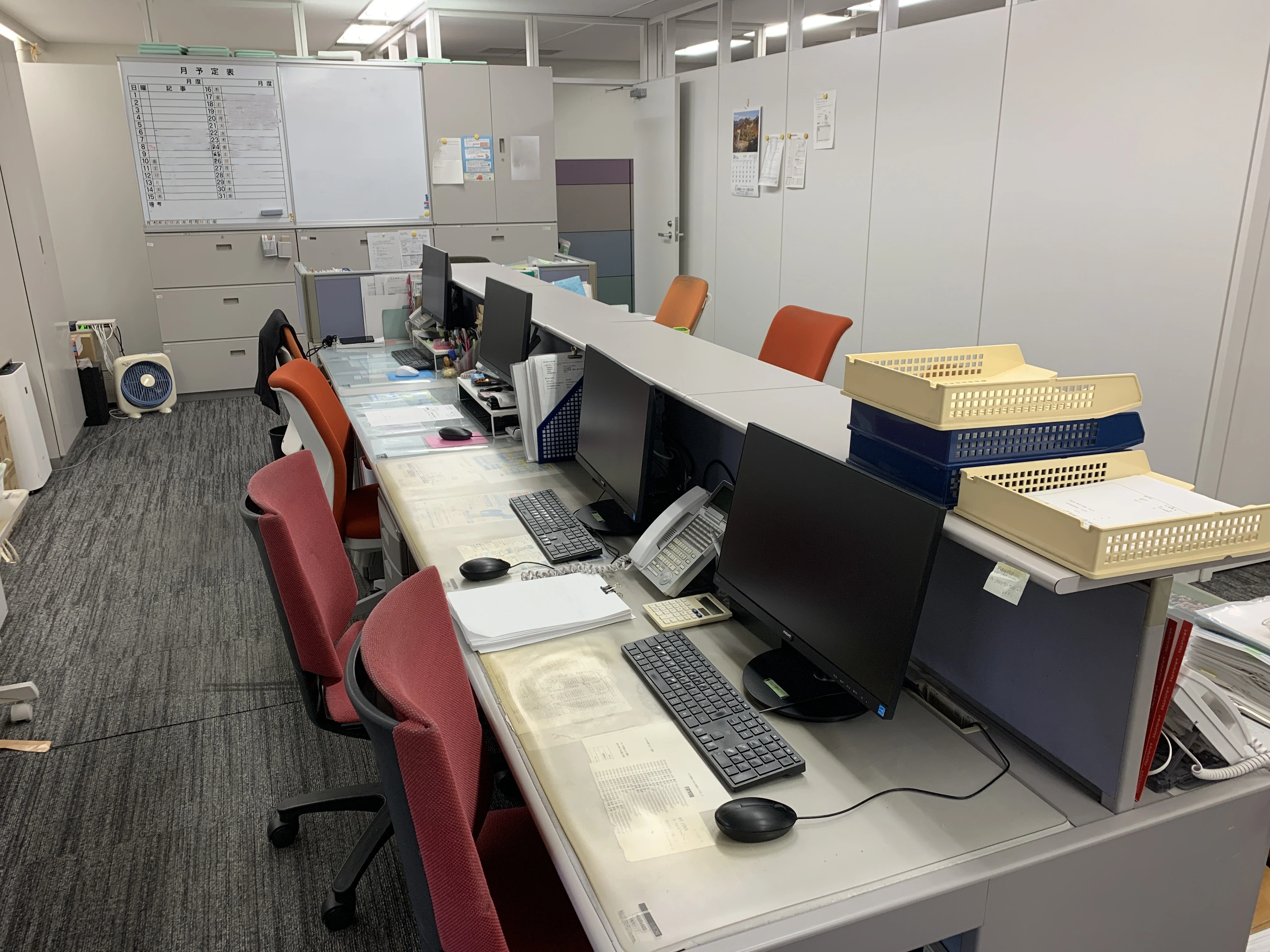 JFD司法書士法人(司法書士の求人)の写真1枚目