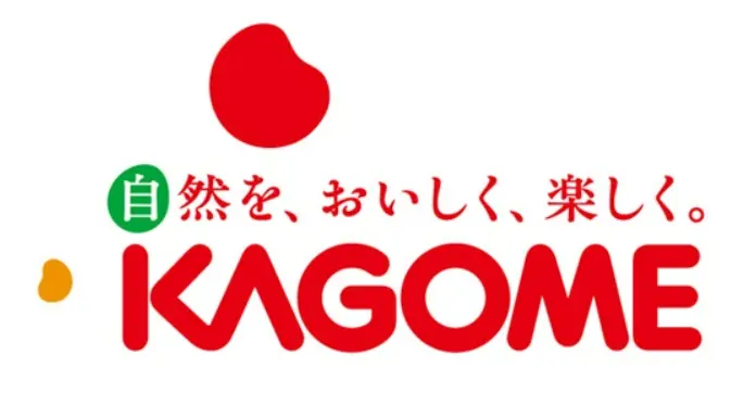 カゴメ株式会社(法務・弁護士の求人)の写真2枚目