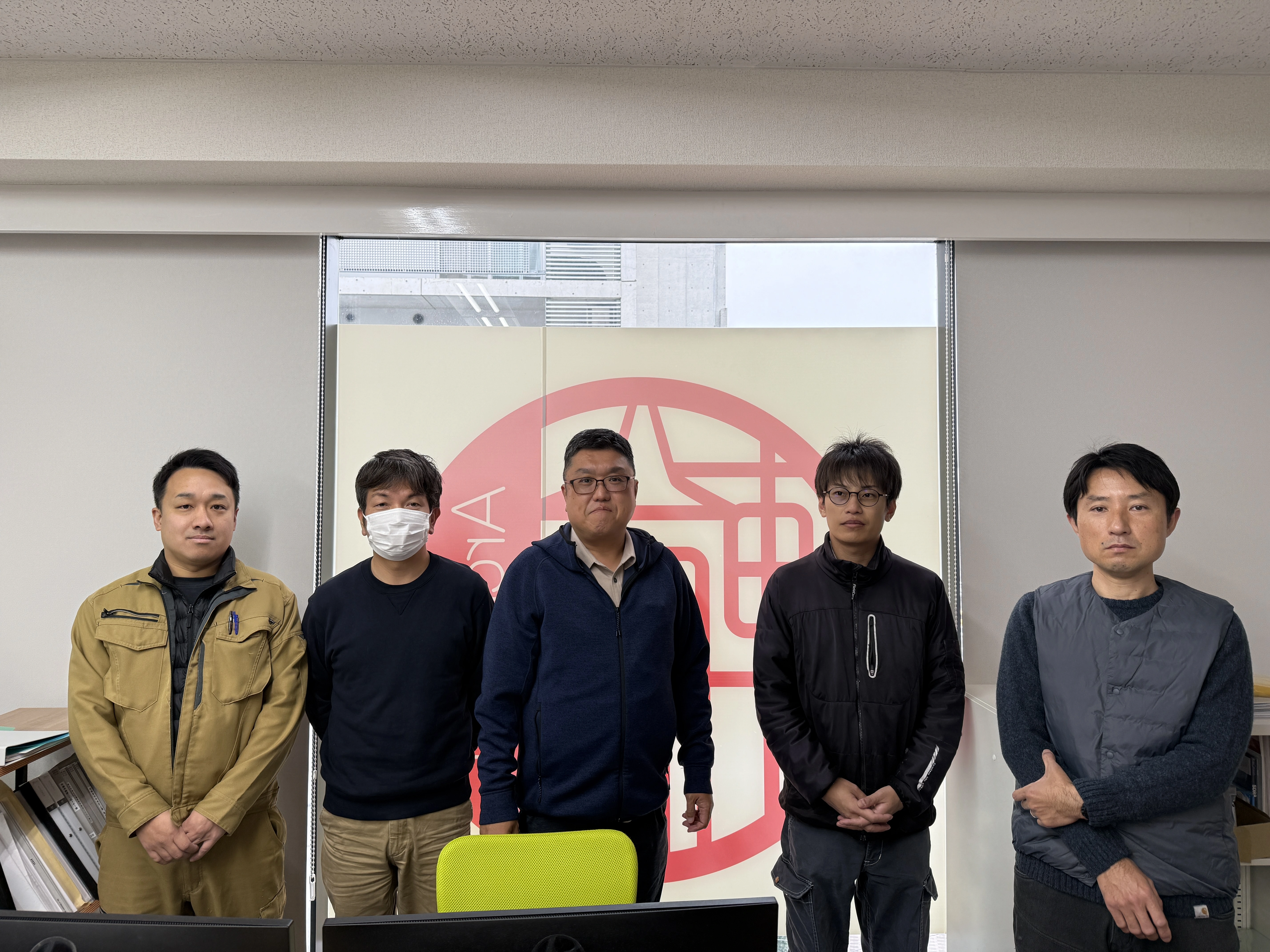 株式会社 輪設計（土地家屋調査士 中村和也事務所）(土地家屋調査士の求人)の写真2枚目