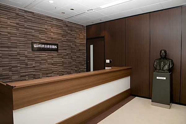 協和特許法律事務所(特許・知財事務の求人)の写真3枚目