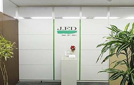 JFD土地家屋調査士法人(土地家屋調査士・土地家屋調査士補助・測量士・測量士補・測量助手の求人)の写真2枚目