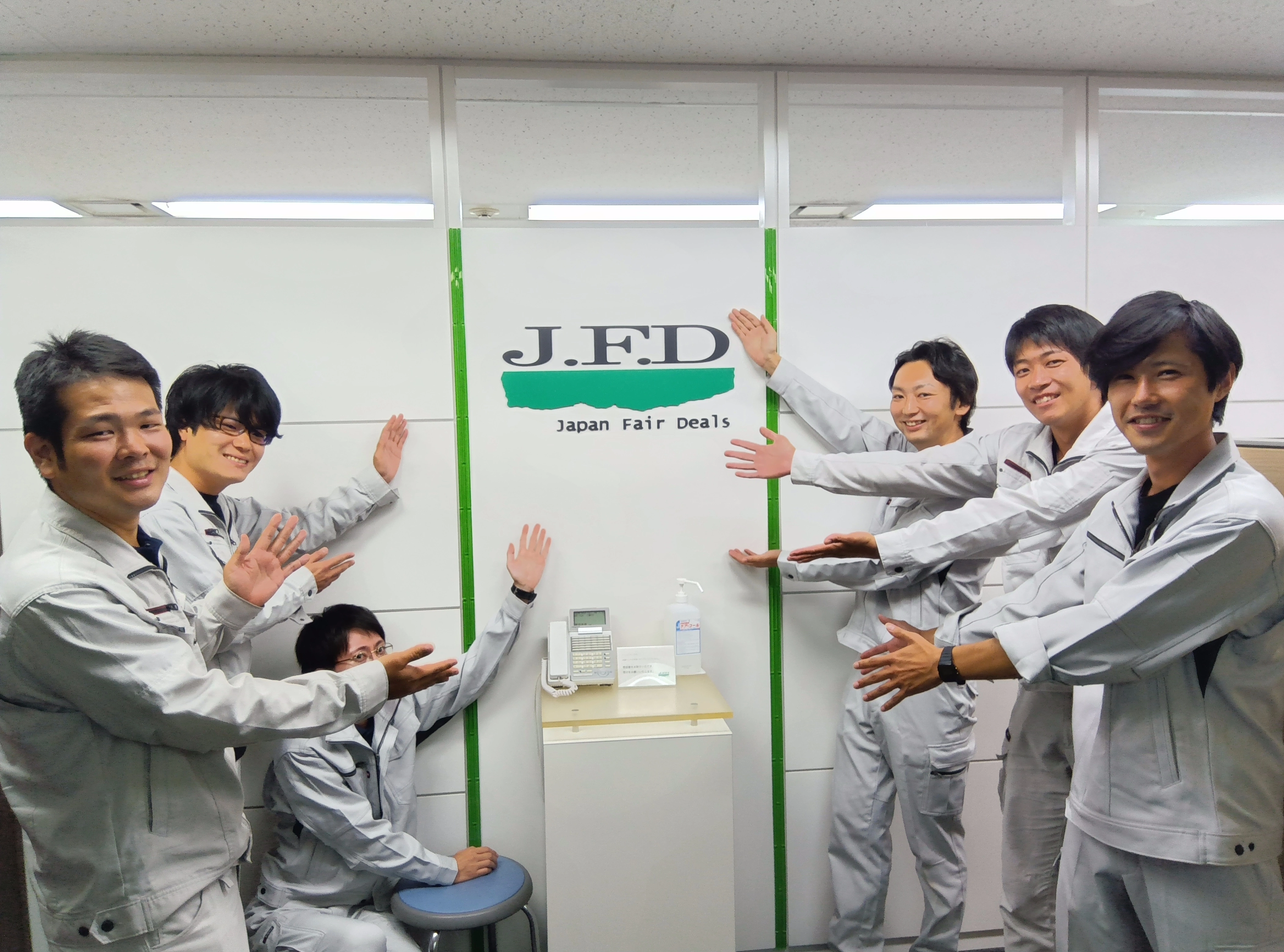 ＪＦＤ土地家屋調査士法人の求人