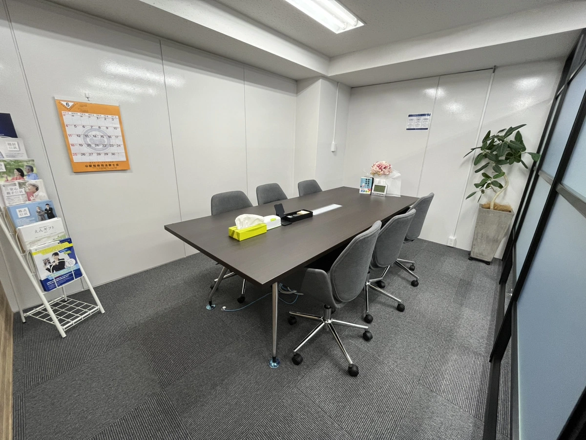 みつ葉グループ(司法書士の求人)の写真3枚目