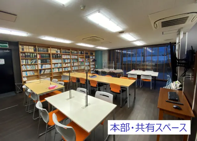 司法書士法人えん道グループ(司法書士の求人)の写真3枚目