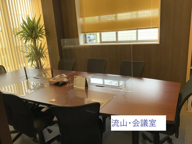 司法書士法人えん道グループ(司法書士の求人)の写真5枚目