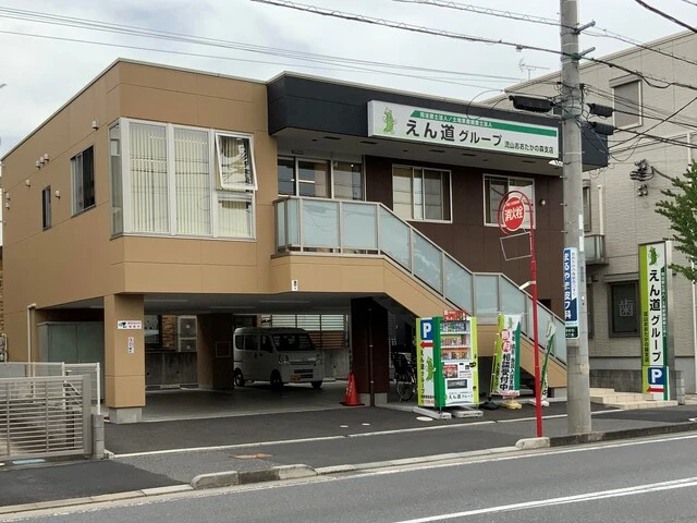 司法書士法人えん道グループ(司法書士の求人)の写真4枚目