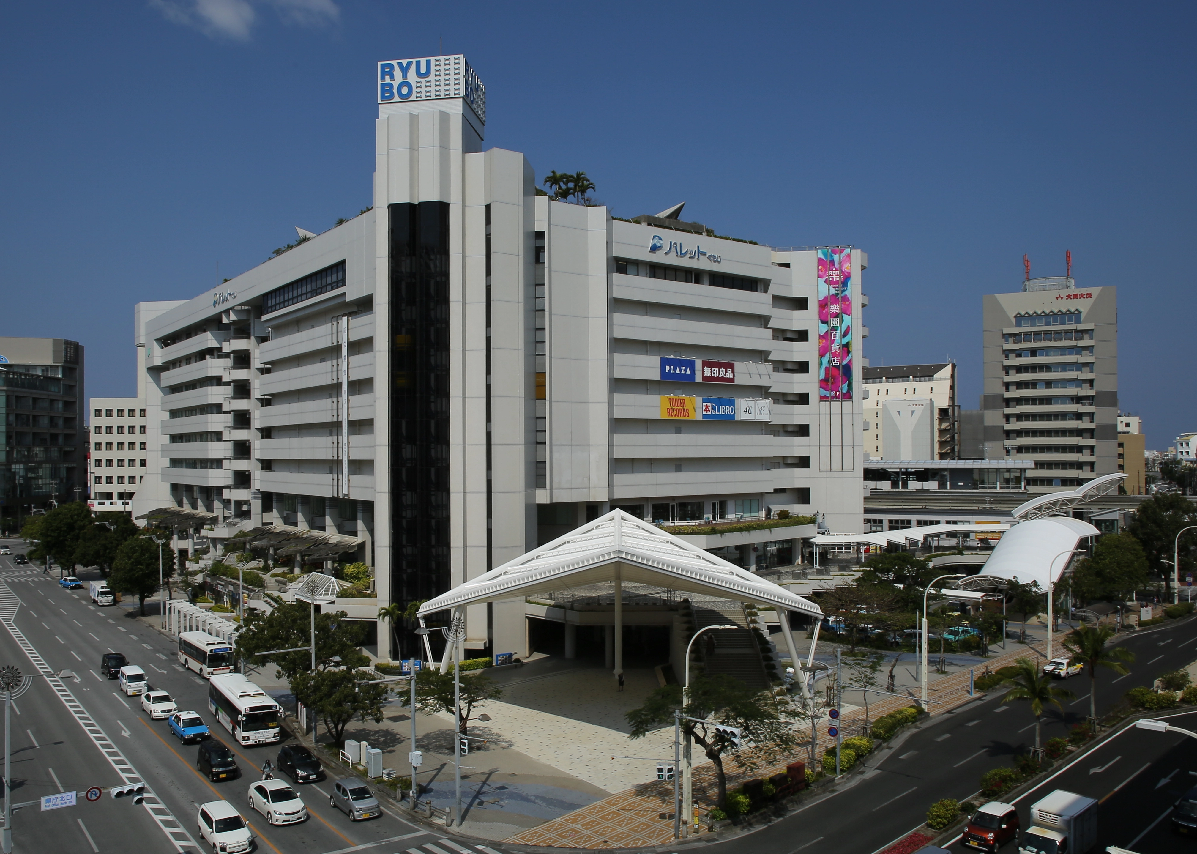 みつ葉グループ(司法書士の求人)の写真2枚目