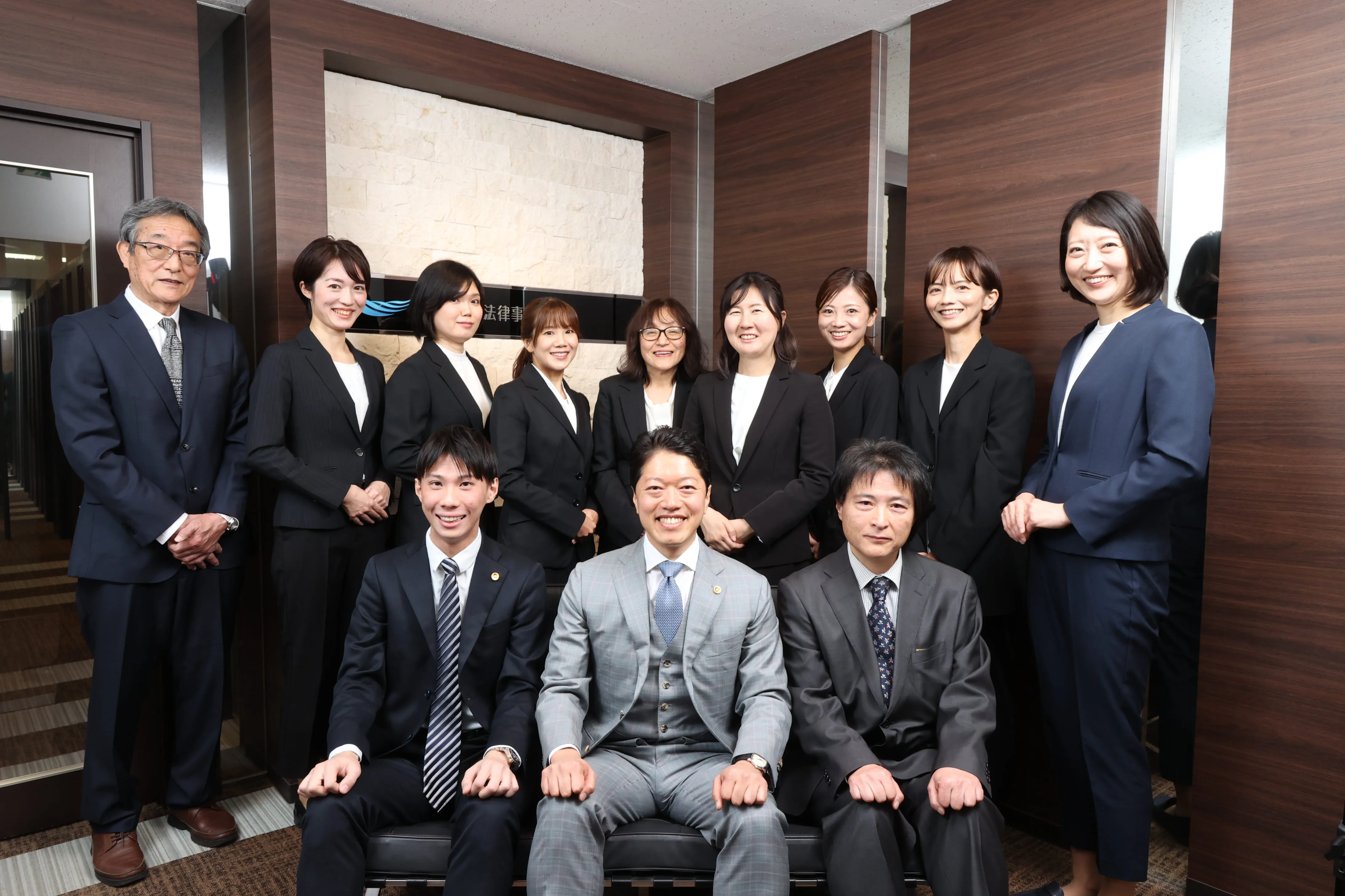 弁護士法人しまかぜ法律事務所(弁護士・司法修習生の求人)の写真2枚目