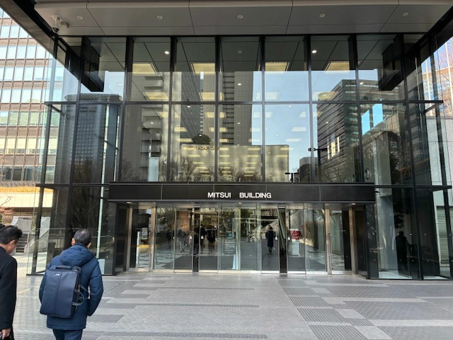 司法書士法人中尾パートナーズ(司法書士の求人)の写真4枚目