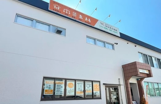 司法書士法人あかりテラス(司法書士の求人)の写真5枚目