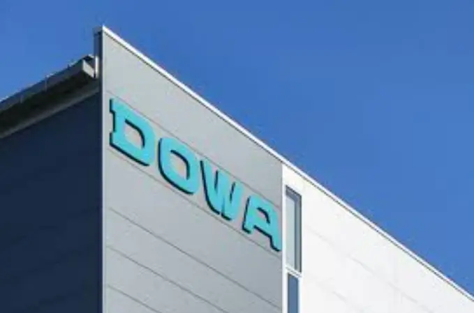 DOWAホールディングス株式会社の求人