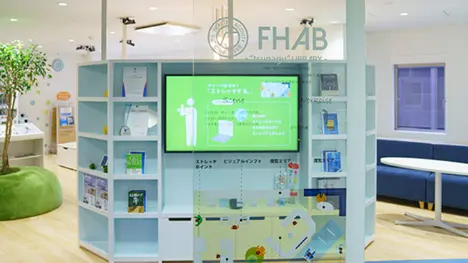 株式会社フジクラ(知財部の求人)の写真4枚目