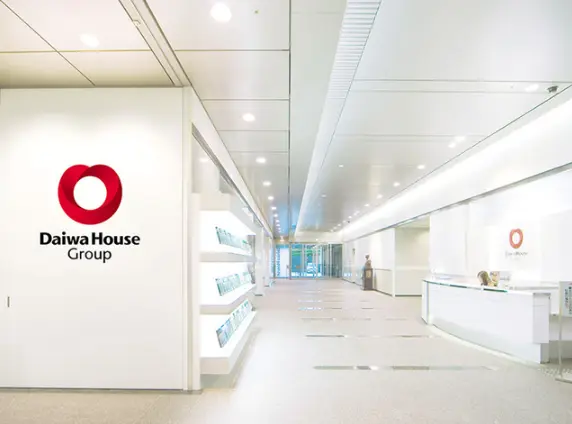 大和ハウス工業株式会社(知財部の求人)の写真1枚目