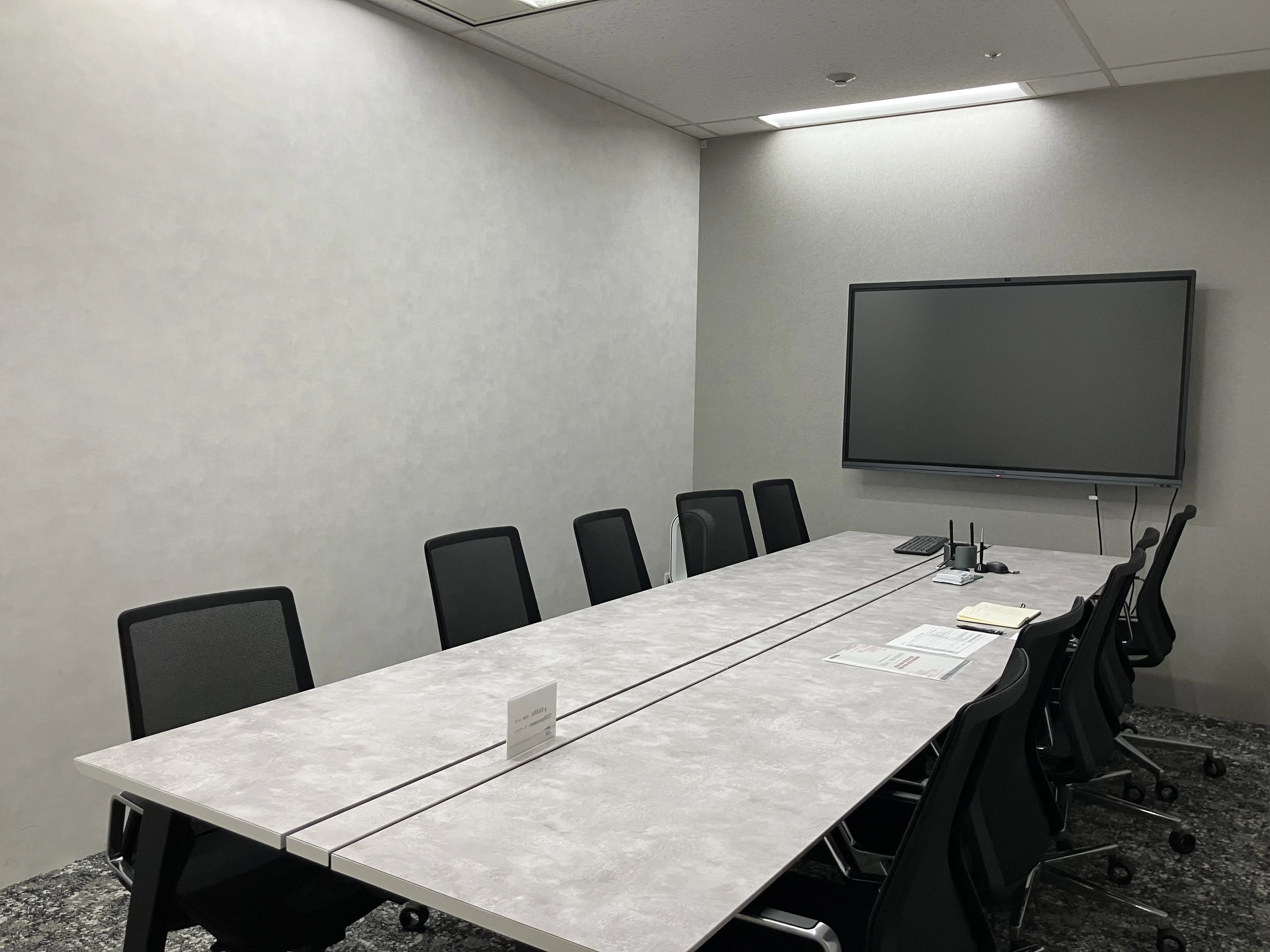 REAX土地家屋調査士事務所(土地家屋調査士補助者・土地家屋調査士の求人)の写真3枚目