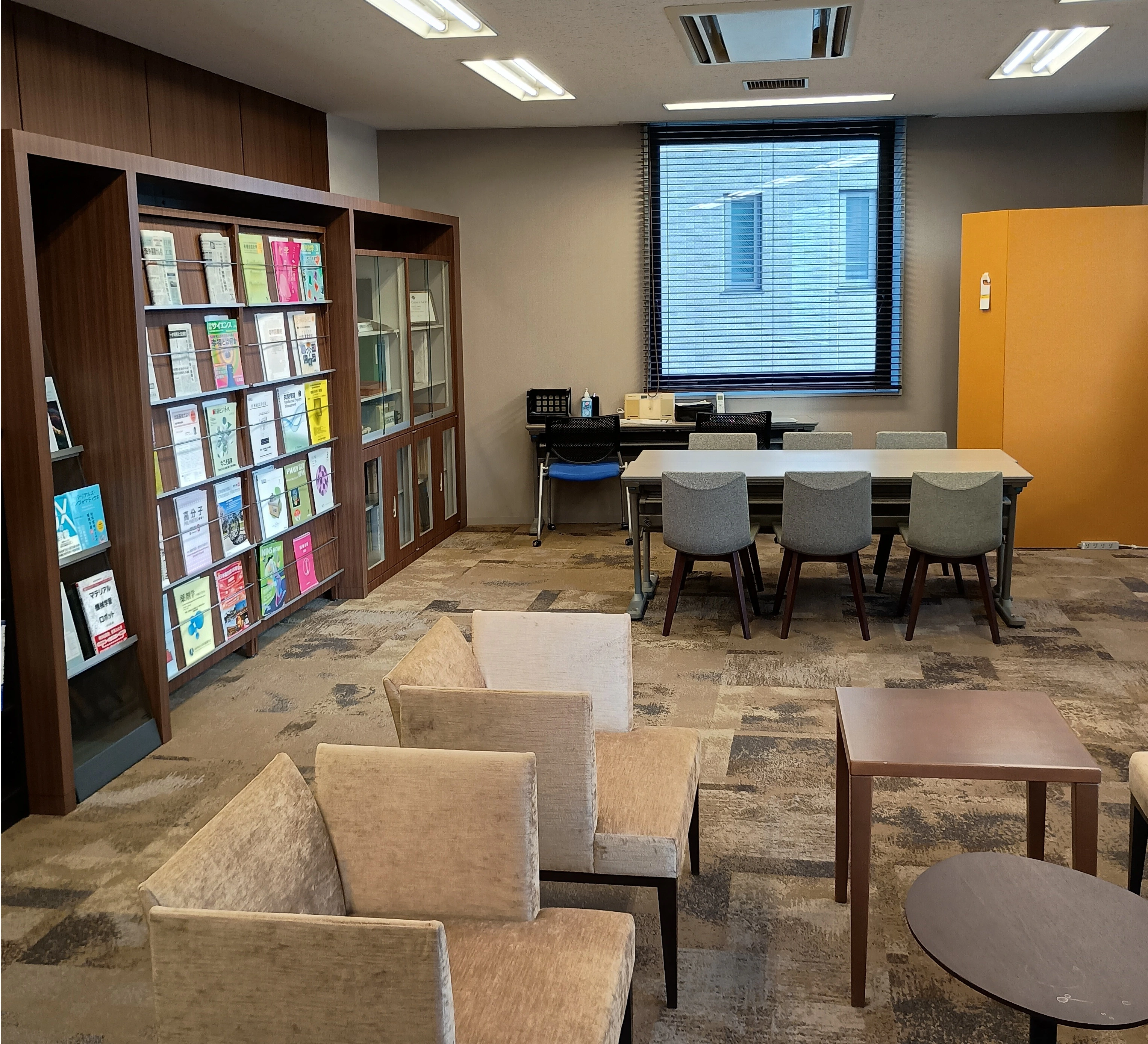 一般社団法人化学情報協会(特許調査の求人)の写真4枚目