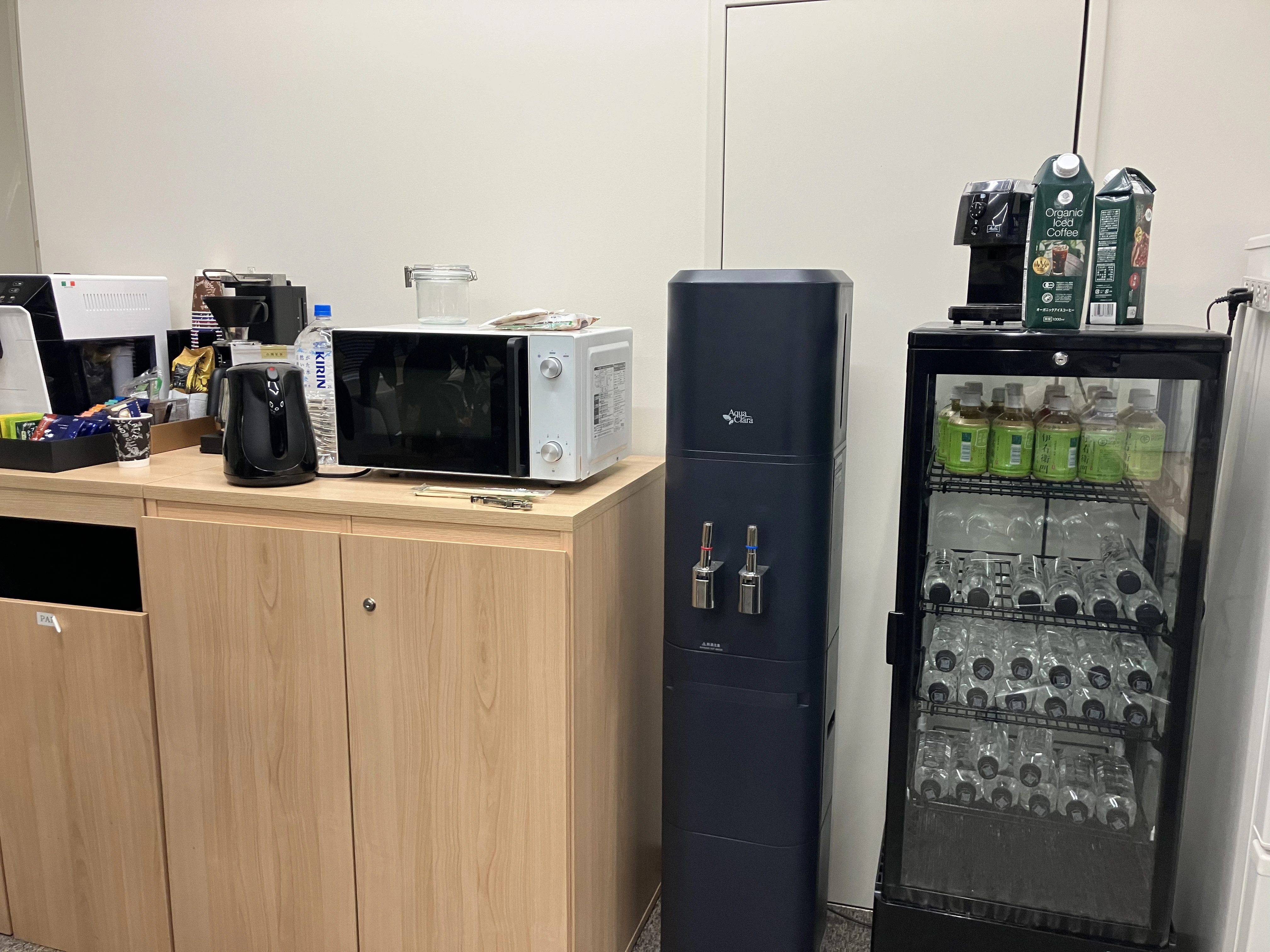 REAX土地家屋調査士事務所(土地家屋調査士補助・土地家屋調査士の求人)の写真2枚目