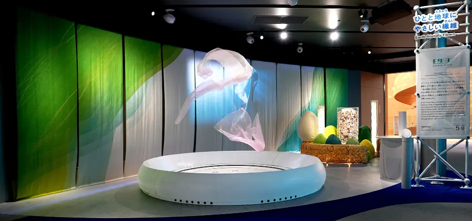 株式会社ファーマフーズ(知財部の求人)の写真2枚目