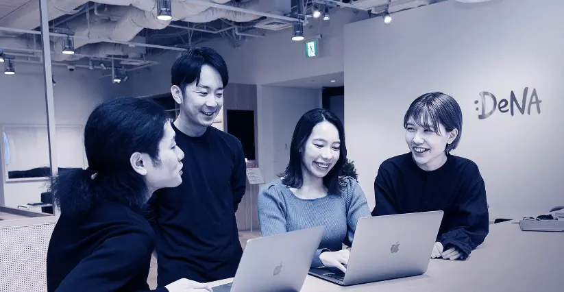 株式会社ディー・エヌ・エーの求人