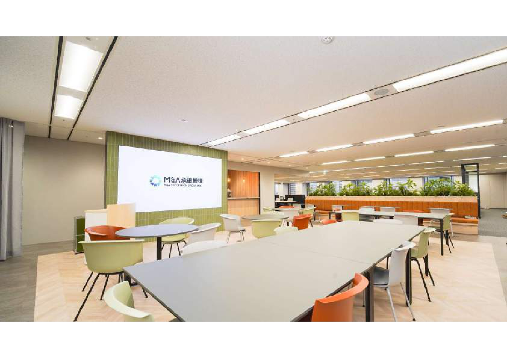 株式会社M&A承継機構(弁護士の求人)の写真2枚目