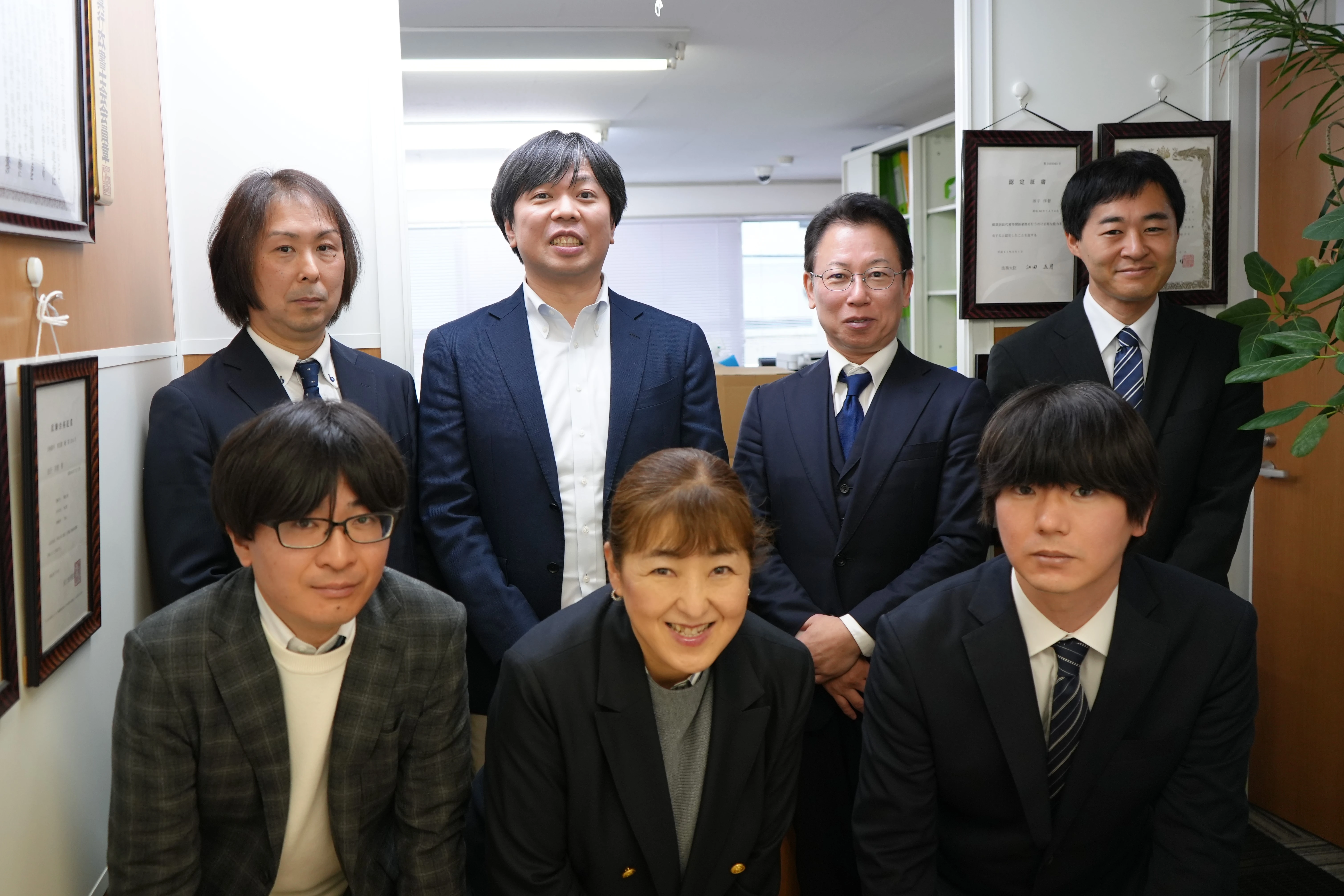司法書士法人田子事務所(司法書士の求人)の写真2枚目