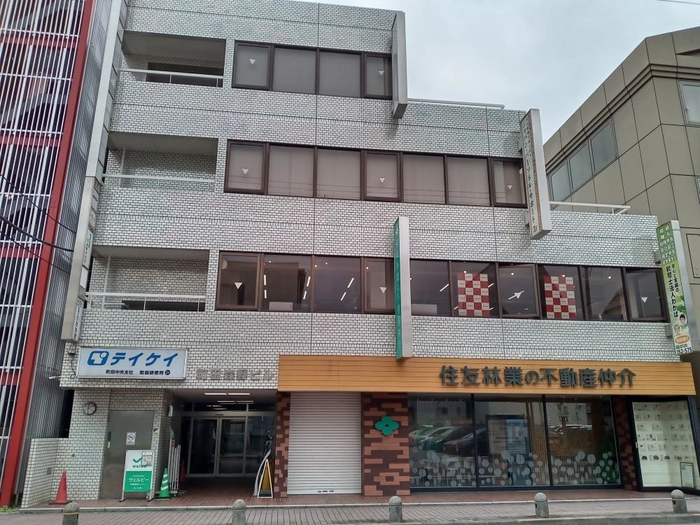 司法書士法人NCP(司法書士補助者の求人)の写真3枚目