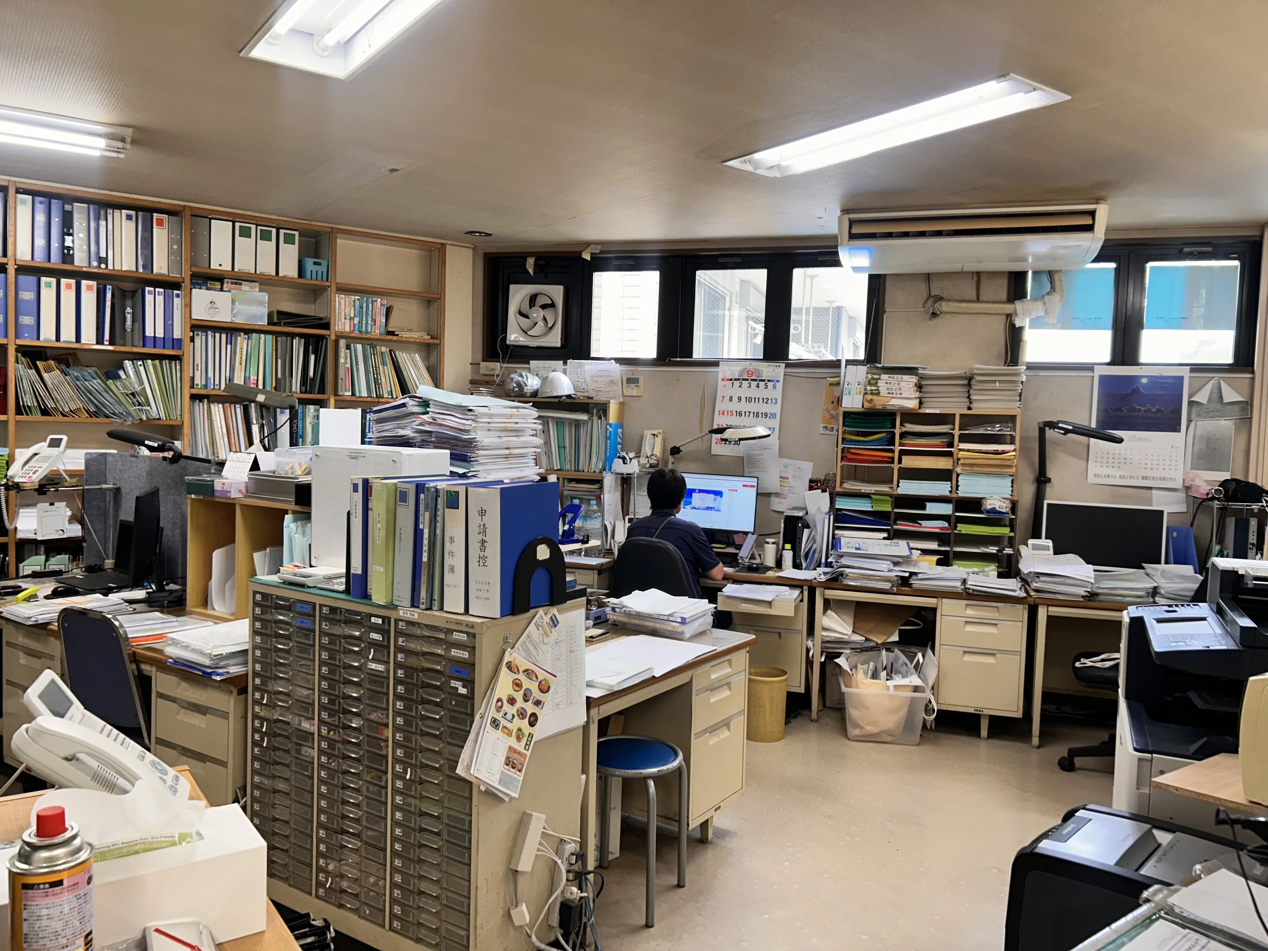 鈴木進土地家屋調査士事務所(有限会社エス建築計画事務所)(土地家屋調査士・土地家屋調査士補助者・測量士・測量士補・測量助手の求人)の写真4枚目