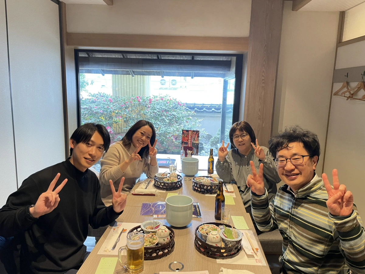 司法書士法人NCPの求人