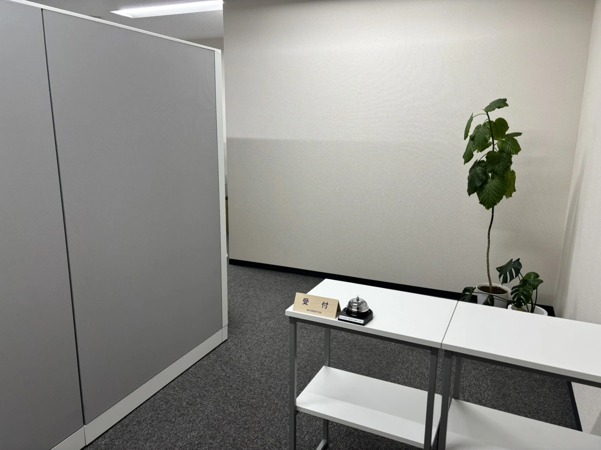 司法書士法人NCP(行政書士の求人)の写真4枚目